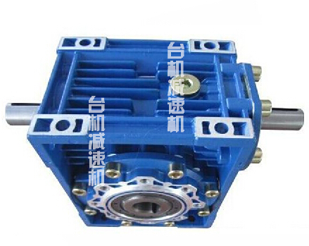 NMRV鋁殼減速機 NMRV鋁殼減速機