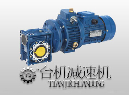 rv鋁合金減速機電機 rv鋁合金減速機電機