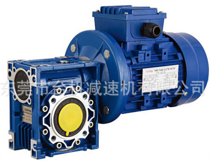 NMRV微型鋁合金減速機 NMRV微型鋁合金減速機