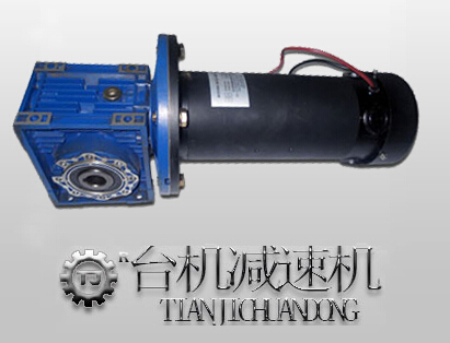 rv鋁殼減速機附帶伺服電機 rv鋁殼減速機附帶伺服電機