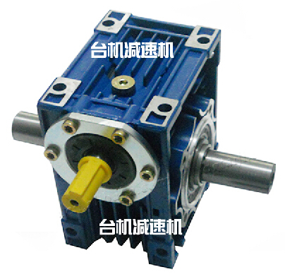 單輸入雙輸出軸NMRV減速機 單輸入雙輸出軸NMRV減速機