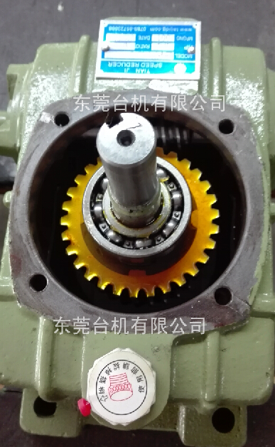 自鎖蝸輪減速機 自鎖蝸輪減速機
